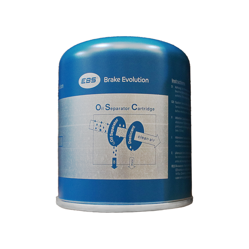 EBS EBS2196F CARTRIDGE - AIR DRYER - M41 X 2 R/H