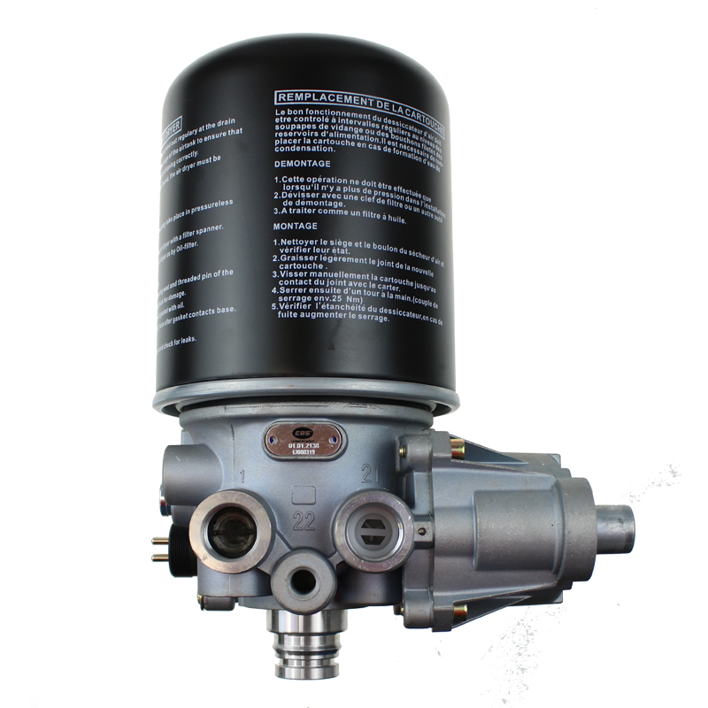 EBS 01.01.2138 AIR DRYER ( 4324151380 )