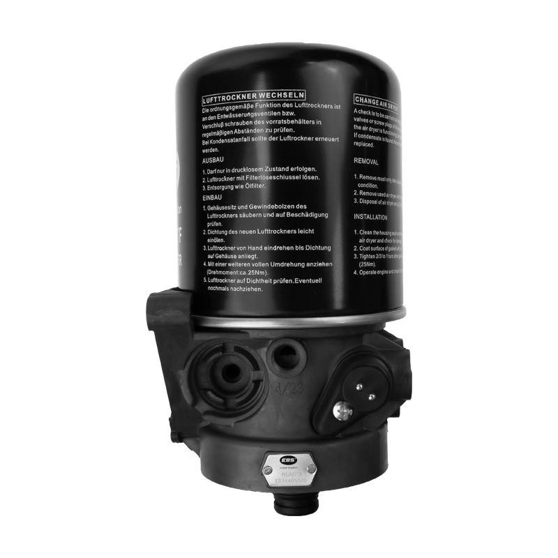 EBS 01.02.1709 AIR DRYER ( LA6709 )
