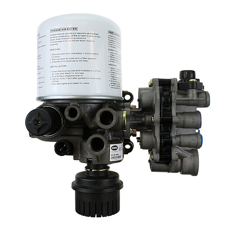  SKU: 04.02.1592