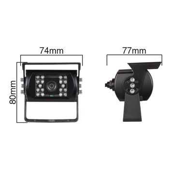 7" CCTV Reversing System 12-24v