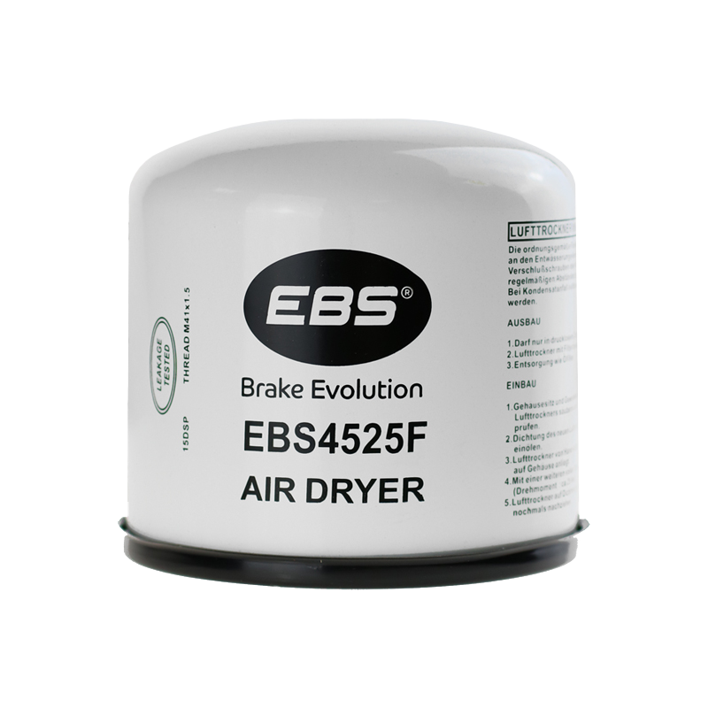  SKU: EBS4525F