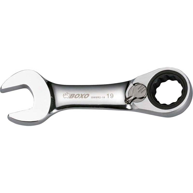 STUBBY REVERSIBLE RATCHETING SPANNER - (10-19mm)-Boxo-Equipment